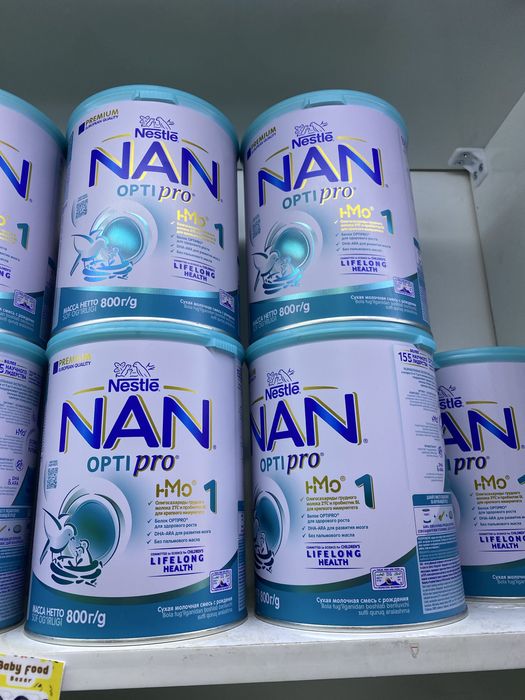 Nan optipro bolalar uchun quruq sut
