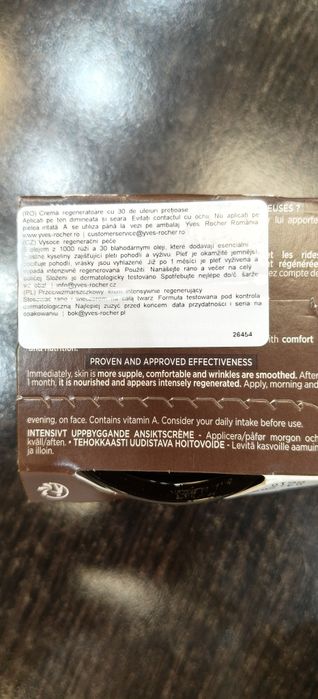Crema antirid zi/noapte,Riche Creme Yves Rocher 75ml