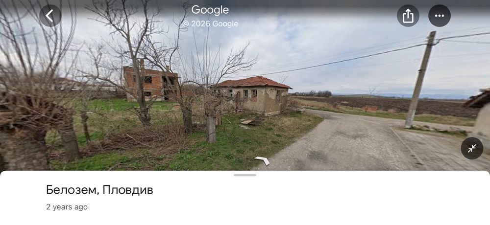 Продава се Парцел в с. Белозем, Област Пловдив - 1000 кв.м за 11 €/кв.м - Снимка #1