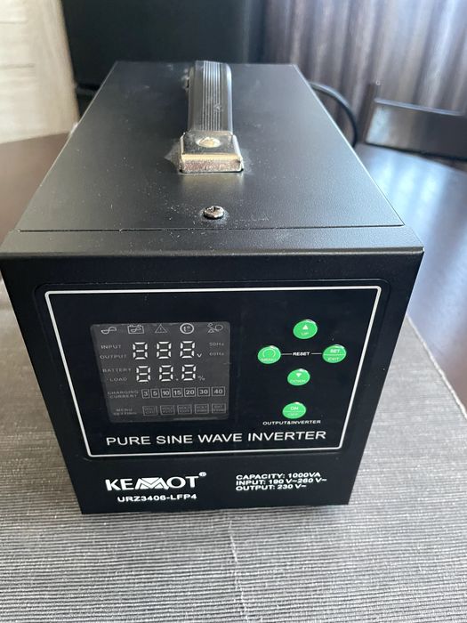 UPS Kemot pentru centrale