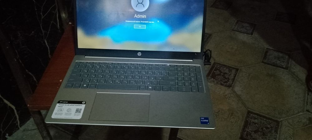 HP noutbuk core I5 yangi 13-avlod