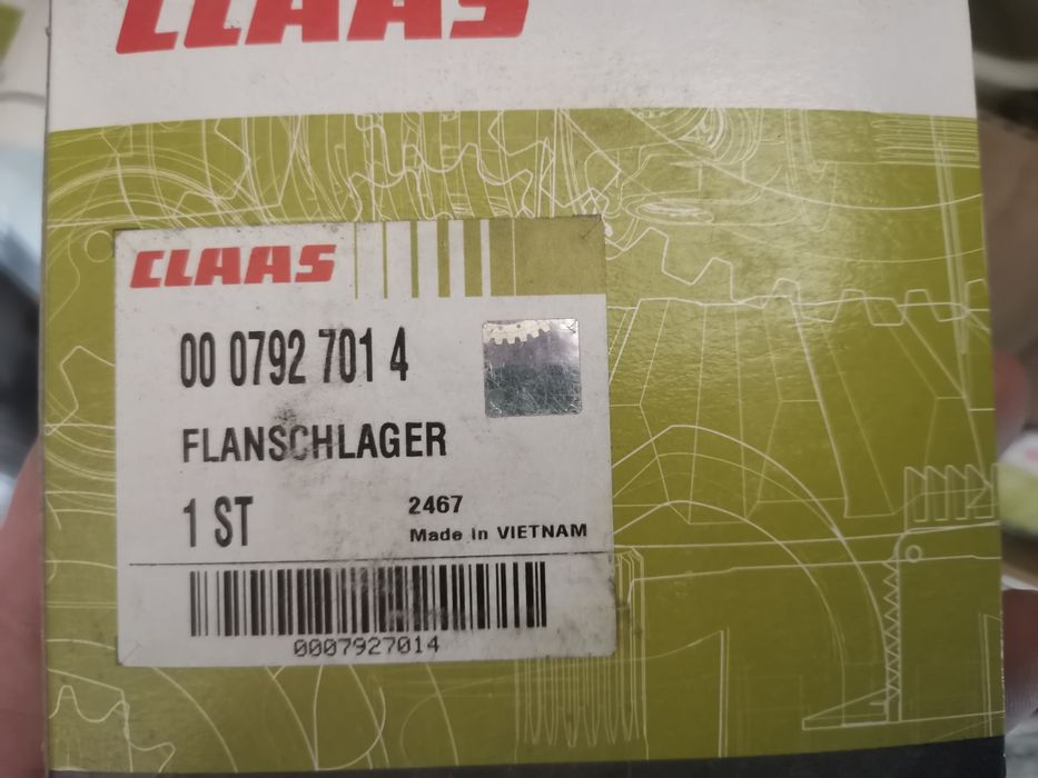 Части claas нови