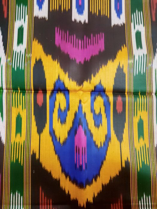 Атлас материал. Хон Атлас