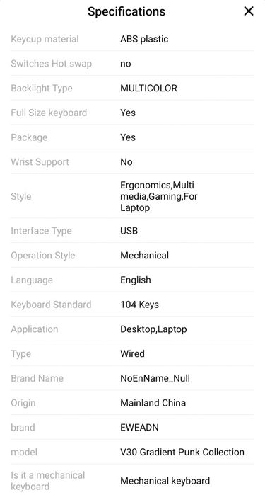 Чисто Нова Механична Клавиатура