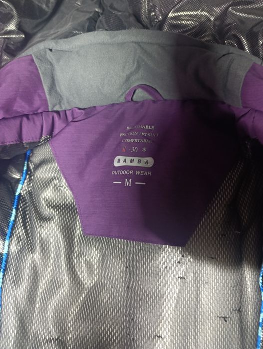 Продам лыжную куртку