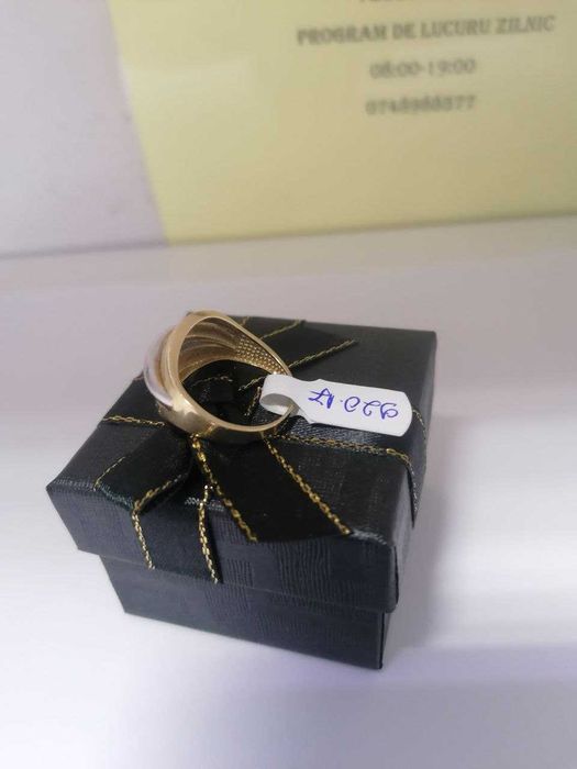 inel aur 14k (m2) star amanet