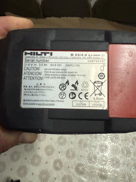 Hilti B22/- Акумулаторна батерия 22V 3.0 Ah