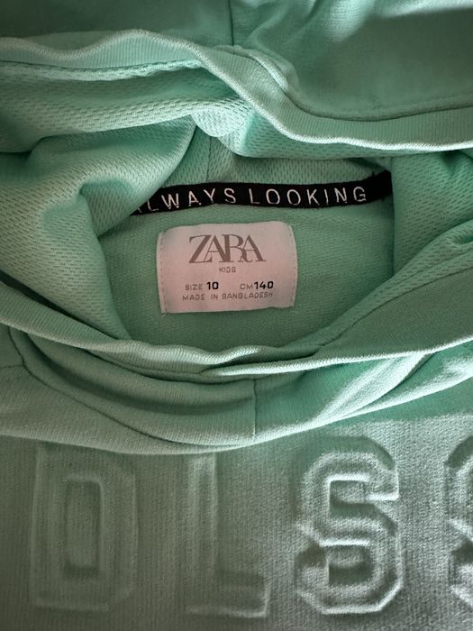 Суитшърт ZARA за гъзарче!