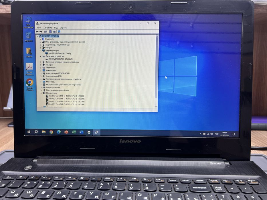 Ноутбук Lenovo G50-70