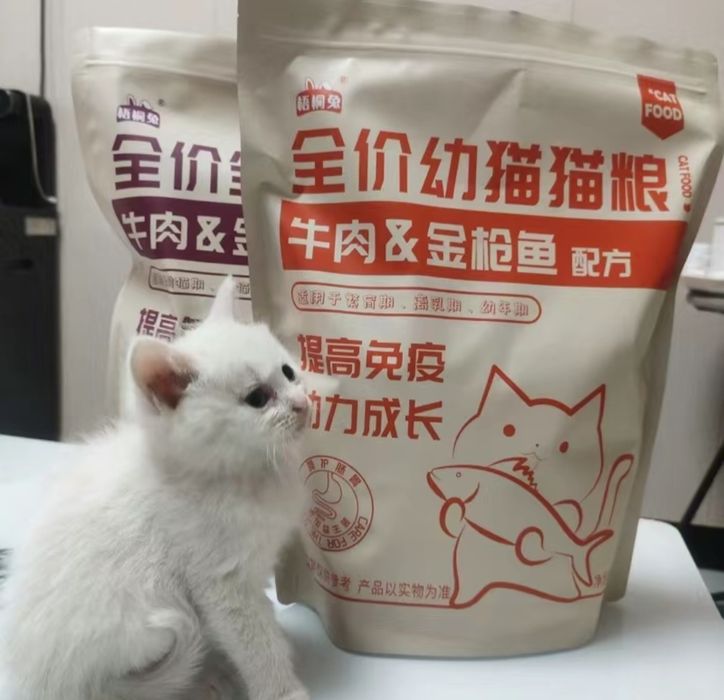 Высококолорийный корм для кошек!(Распродаж)