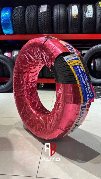 MAXCRUISE Balon shina