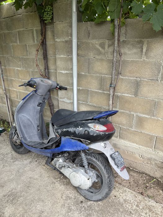 Peugeot vivacity 50cc