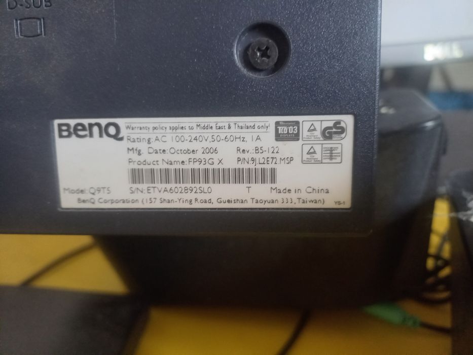 Монитор продам бу