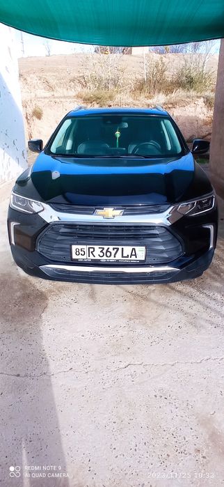 Треккер премир 2023