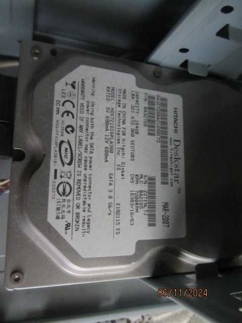 Настолен компютър - 164 GB хард диск