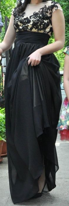 Рокля (официална)