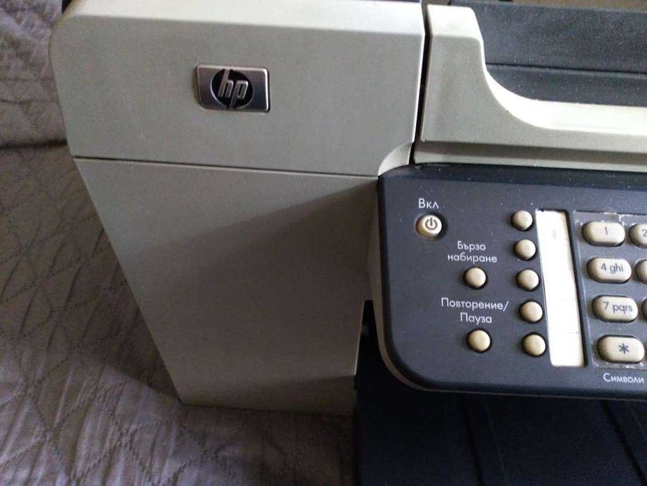 Принтер - скенер - факс HP