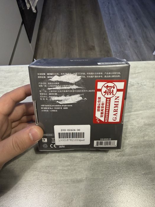 Часы Garmin Instinct 2