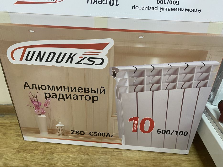Алюминиевые радиаторы оптом