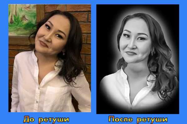 Ретушь фотографий для памятников