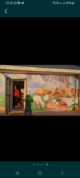 Жанақоныстан үй дүкенімен сатамын!