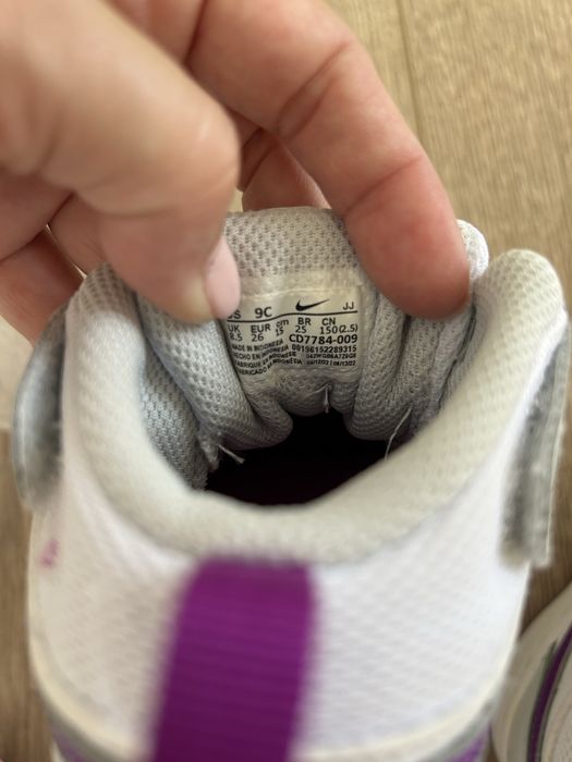 Детски кецове Nike