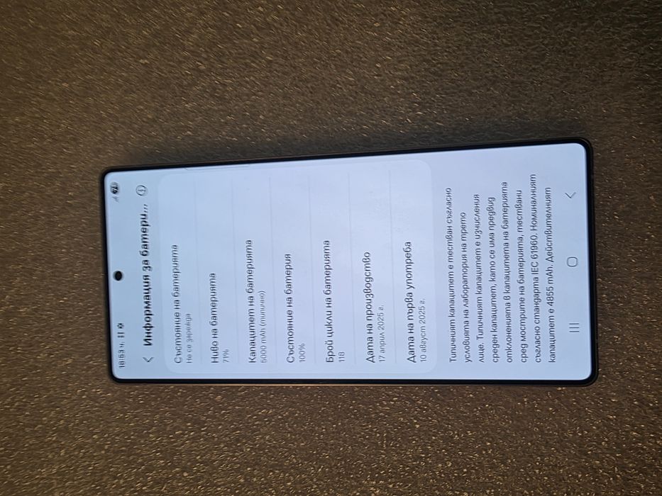S25 Ultra 512gb Blue Samsung Galaxy