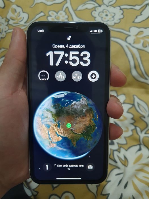 Iphone 11 128 Сррочна