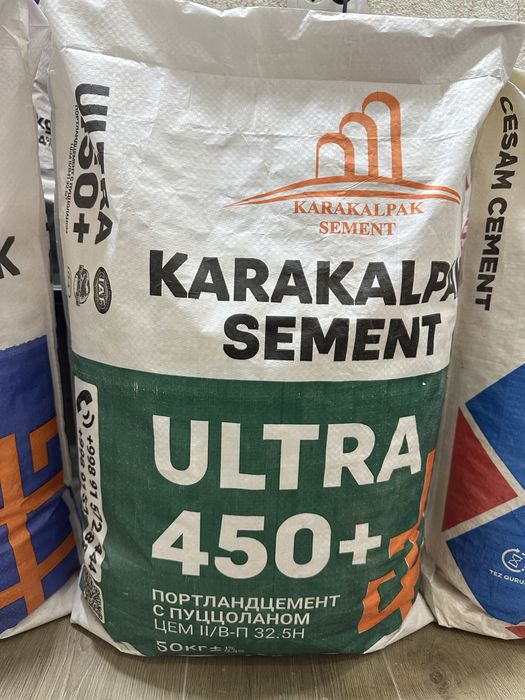 Оптом цемент сотилади 43.000