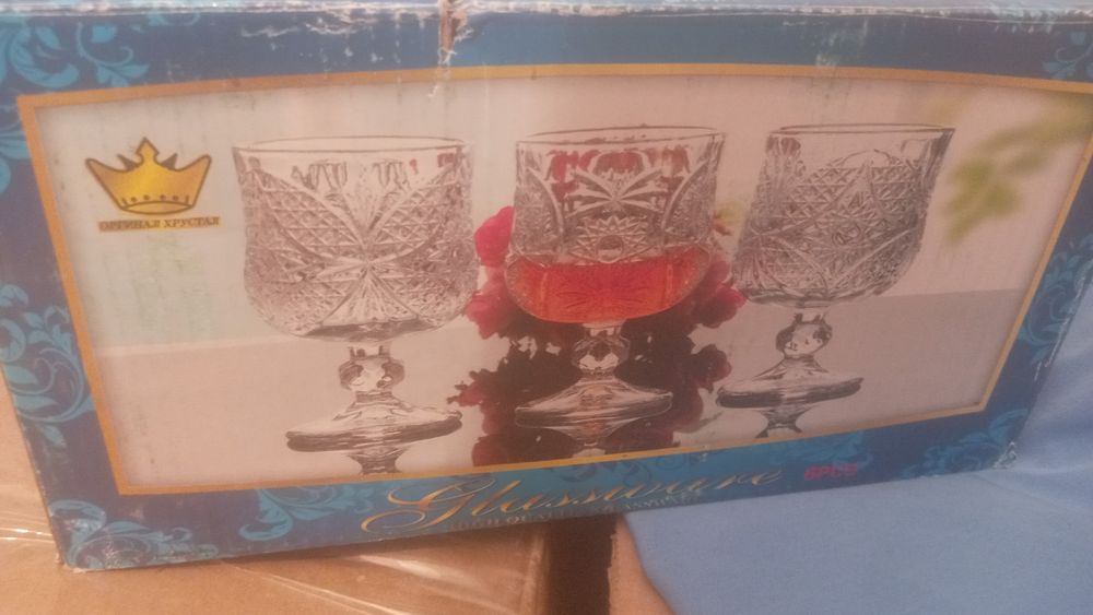 Посуда сатылады общ 10000