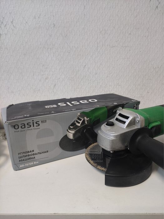 Болгарка 125 | KASPI RED | Капитал - Маркет