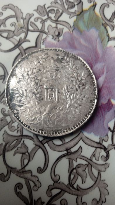 Коллекционные монеты