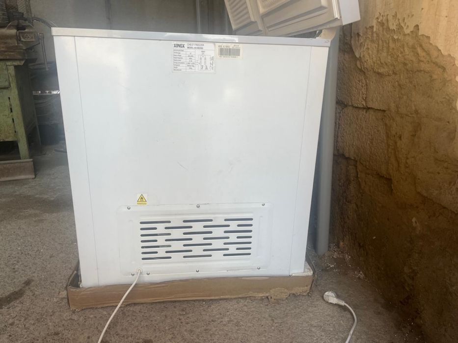 Холодильная камера