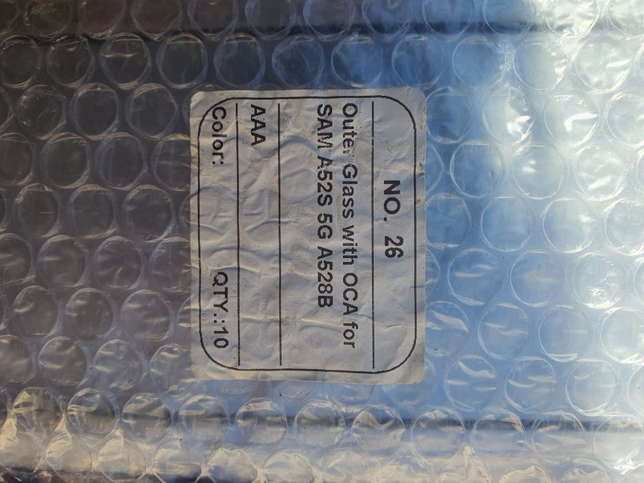 Стъкла за samsung