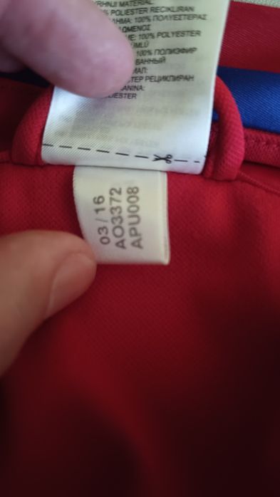 FC Basel 1893 Jacket
в черно с апликация JE3794