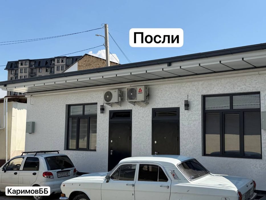 Арендага 1 хонали студио уй