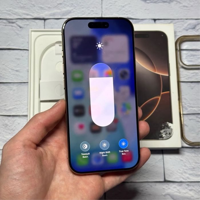 Iphone 16 pro в завадском состояний