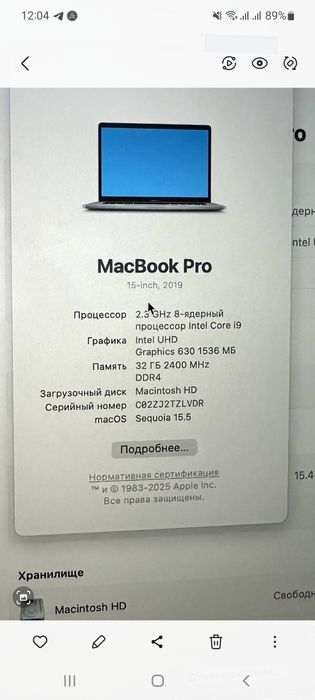 Macbook i9 sotiladi