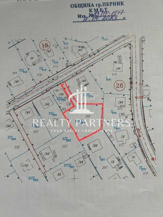 Продава се Парцел в с. Кладница, Област Перник - 904 кв.м за 133 €/кв.м - Снимка #7