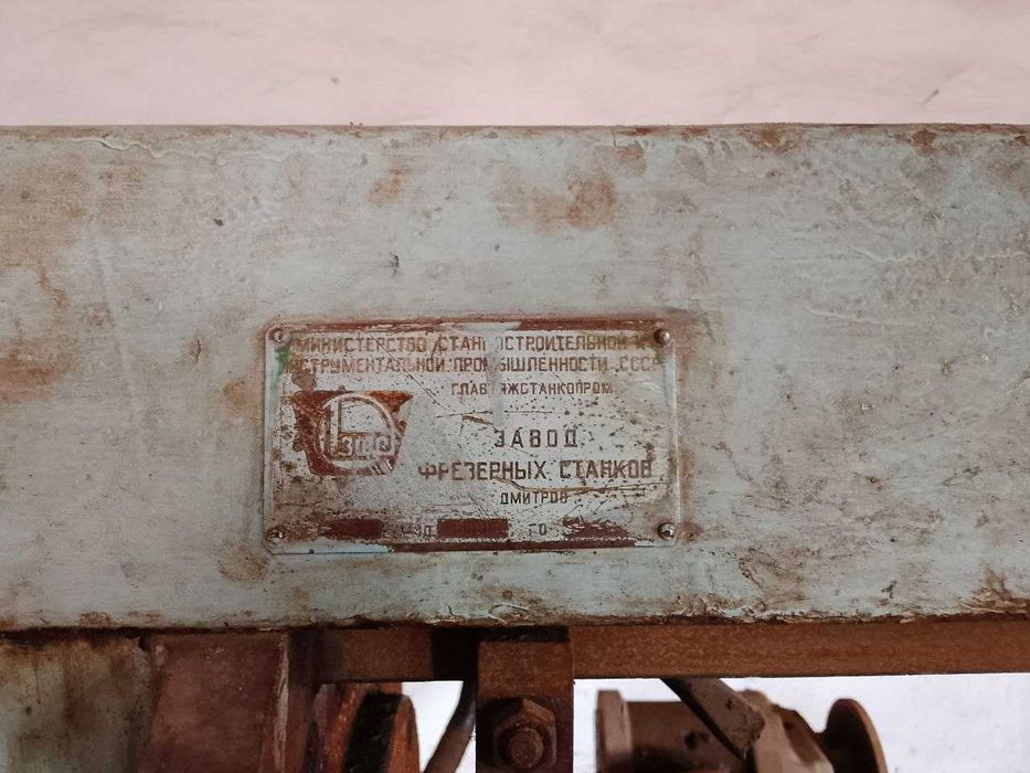 Фрезерни станок сотилади холати расмдагидай