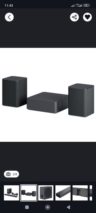 Саунбар LG s80QR