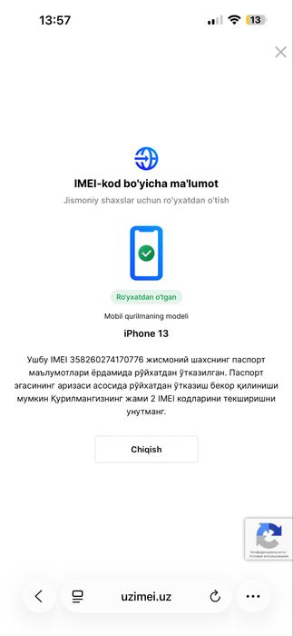 iPhone 13 128gb Midnight