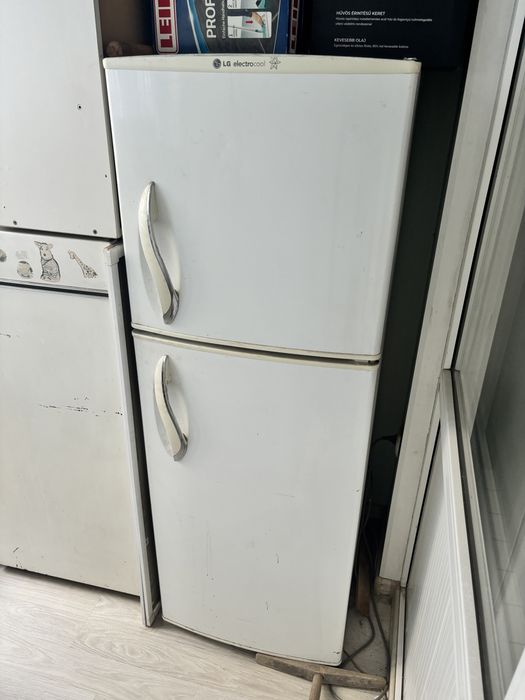 Холодильник