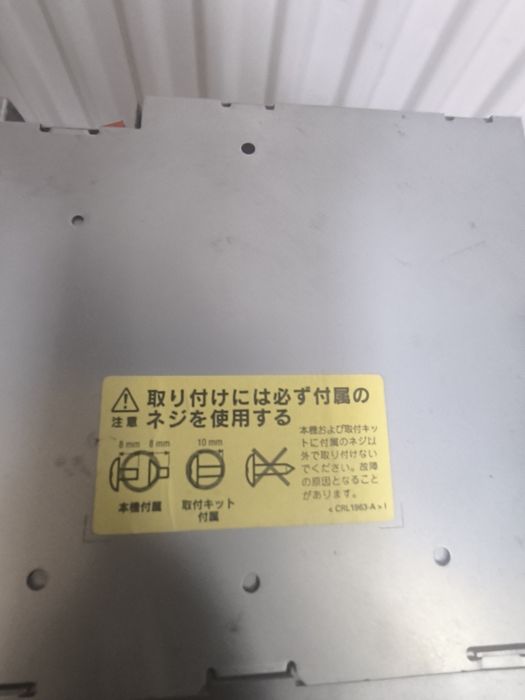 Ассалому алейкум магнитафон karazeria p 099 сотилади идиал состояния