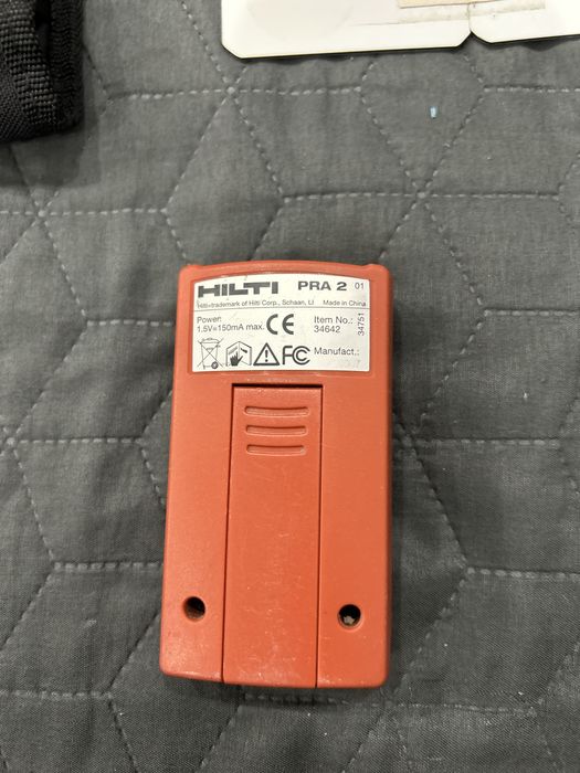 HILTI Комплект: Дистанционно управление PRA 2, плоча и калъф