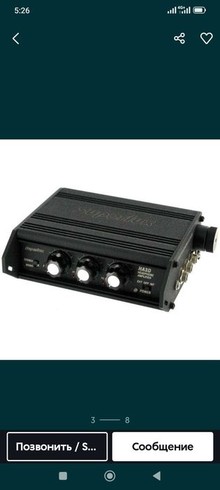 Усилитель для наушников. Superlux HA3D