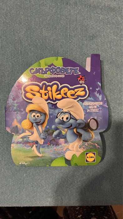 Стикита “Смърфове”