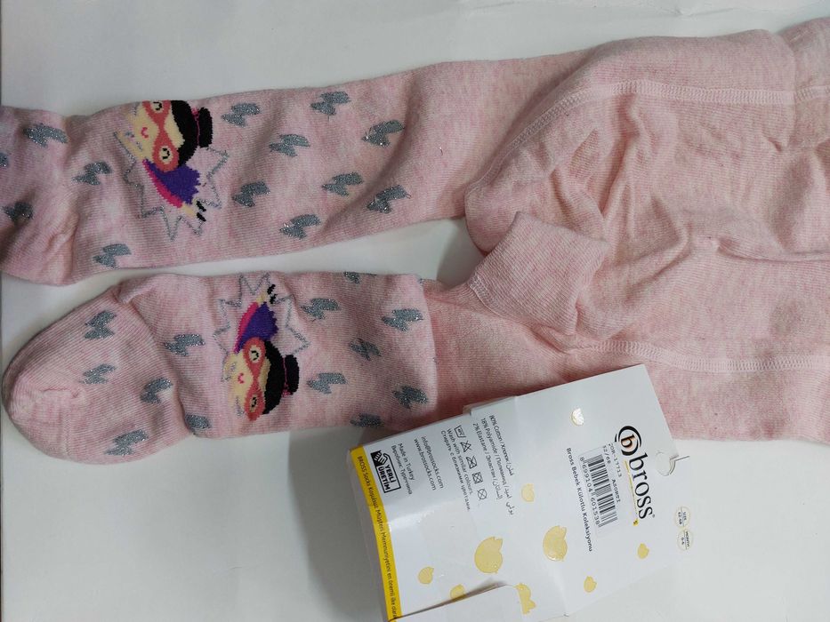 Бебешки чорапогащи Bross 0-6 м.
