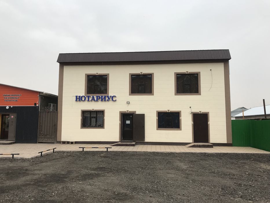 Нежилое помещение