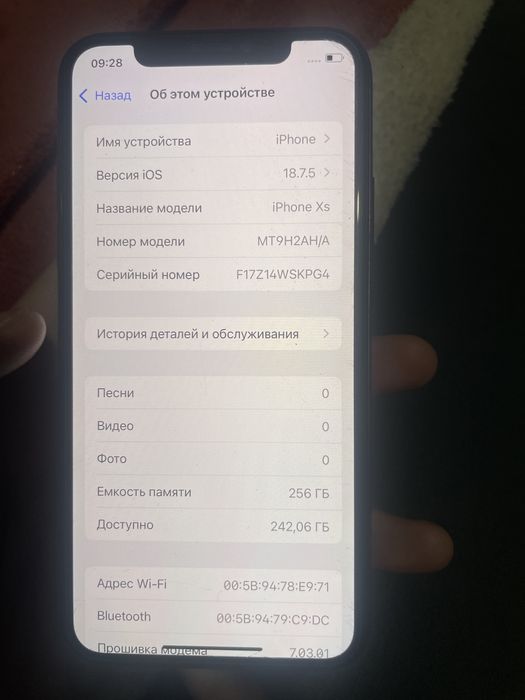 Айфон хс 256гб без ремонт